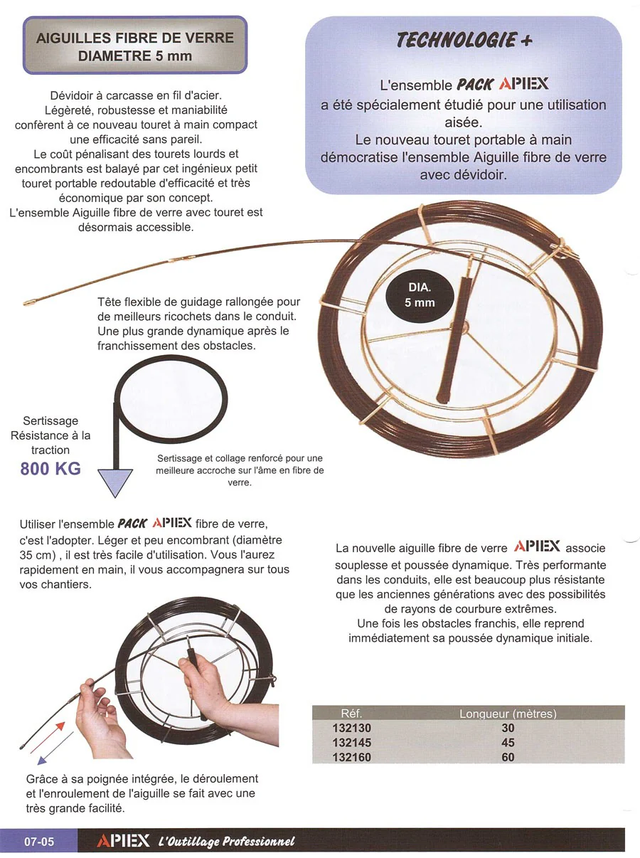 Aiguille fibre de verre 4,8 mm 30 ou 60 m – Image 2